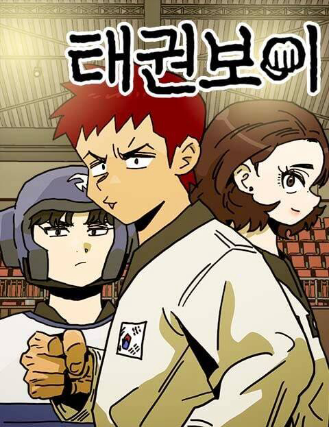 Cậu Bé Taekwondo