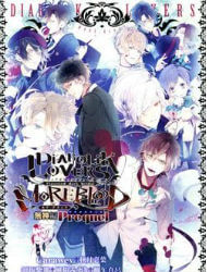 Diabolik Lovers More, Blood Prequel &amp;amp; Sequel
