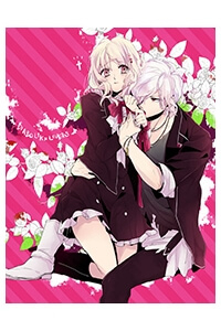 Diabolik Lovers Prequel &amp;amp; Sequel