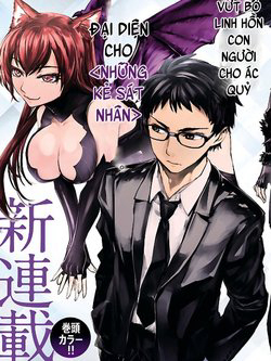 Succubus &amp;amp; Hitman